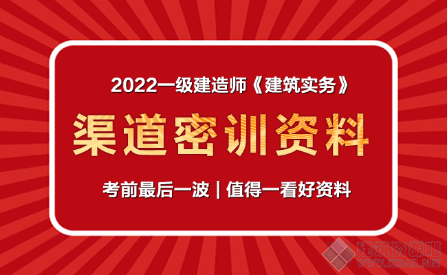 未命名-1.png