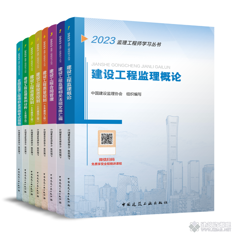 微信图片_20230225171758.png