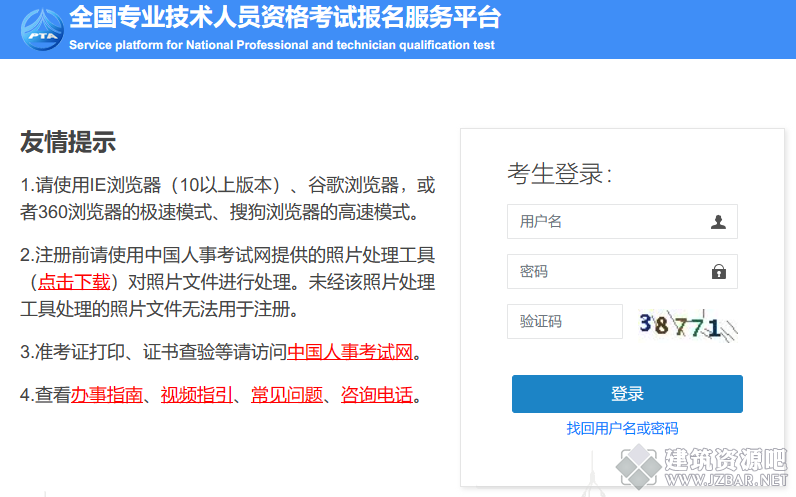 QQ截图20230317175928.png