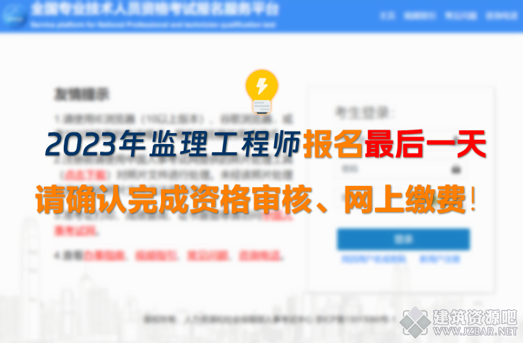 未命名-2.png