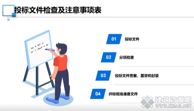 QQ图片20230427074304.png