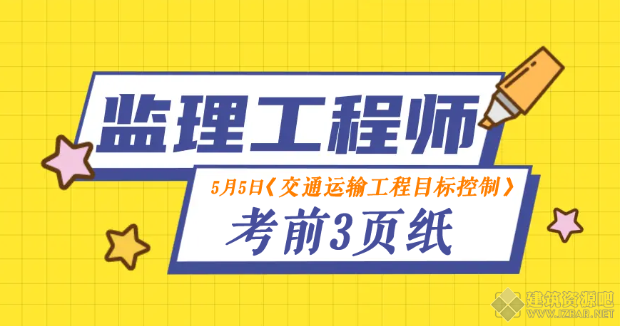 未命名-1.png