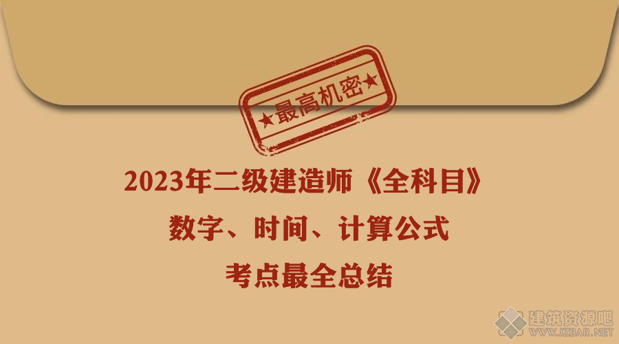 未命名-3.png
