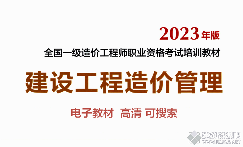 未命名-1.png