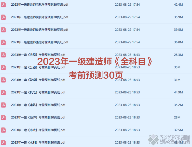 未命名-1.png