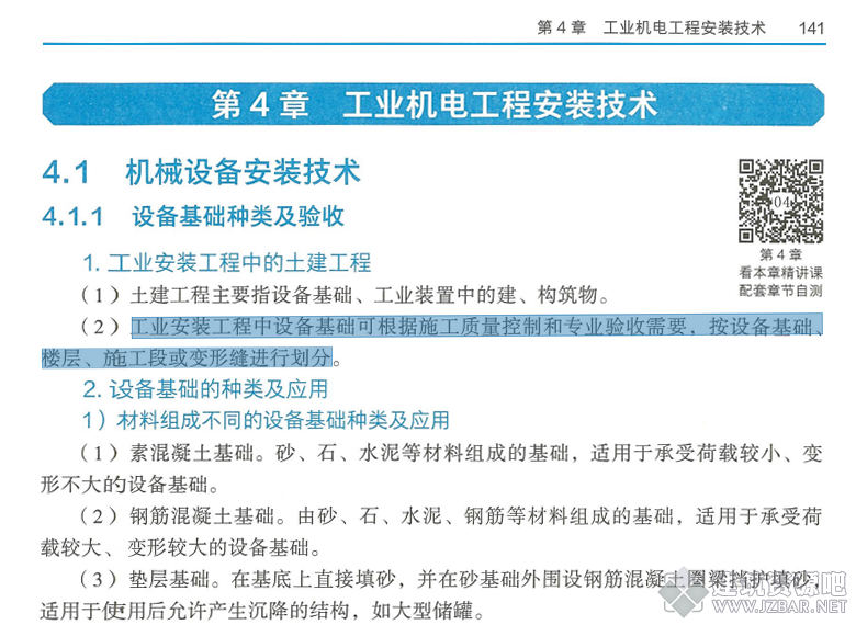 未命名-1.png