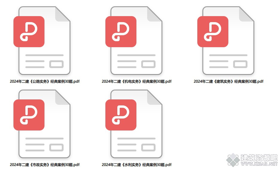 微信截图_20240521151719.png