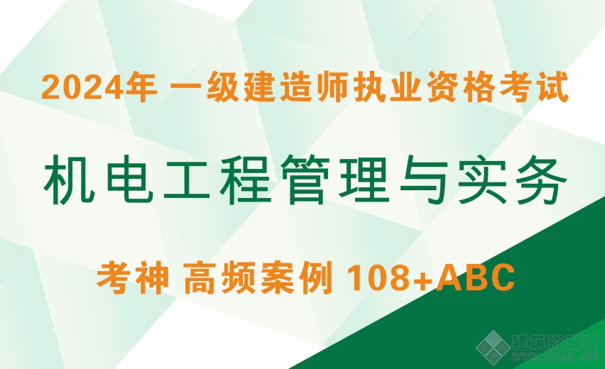 微信截图_20240812072407.png