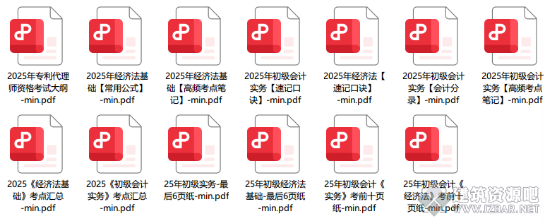QQ20250515-150133.png